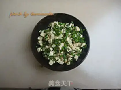Make The fragrance tofu step 7