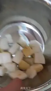 Make Pineapple Sydney juice step 0