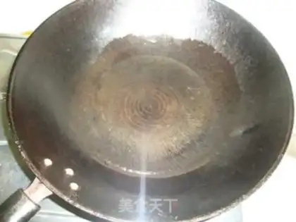 Make Onion eggcake step 1