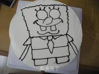 Make SpongeBobcake step 9