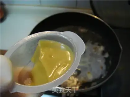 Make Pineapple step 8