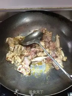 Make Dry-cow frog step 0