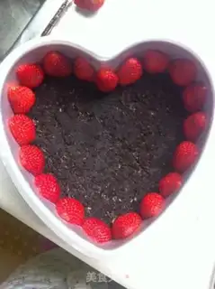 Make Rose love step 1