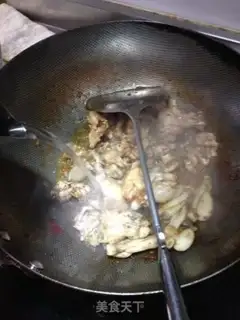 Make Dry-cow frog step 1