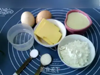 Make Vanilla butter puff step 0