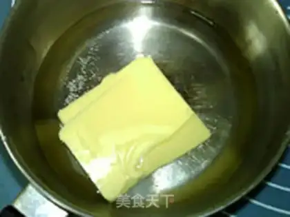 Make Vanilla butter puff step 1