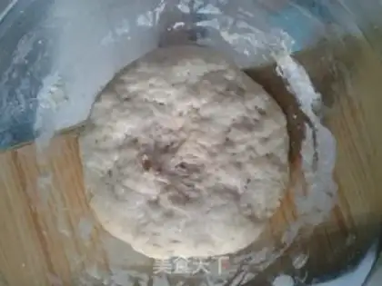 Make Coconut mashed bread step 0