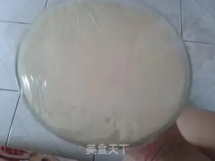 Make Coconut mashed bread step 1