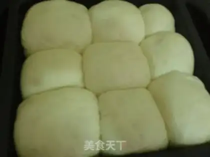Make Coconut mashed bread step 4