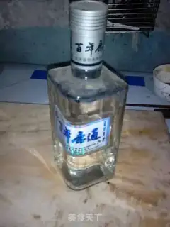 Make A duck egg step 2