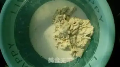 Make Cool skin step 2
