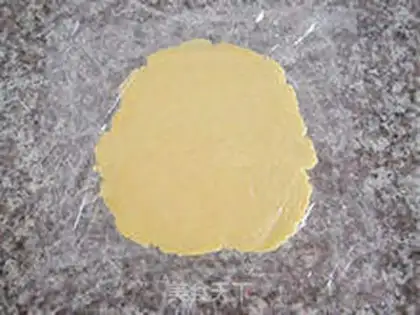 Make Lemon rose apple pie step 14