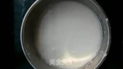 Make Cool skin step 3