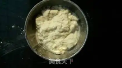 Make Cool skin step 4
