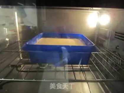 Make Caramel pineapple flip cake step 18