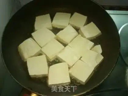 Make Soybean tofu step 1