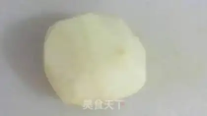 Make Homemade chips step 0