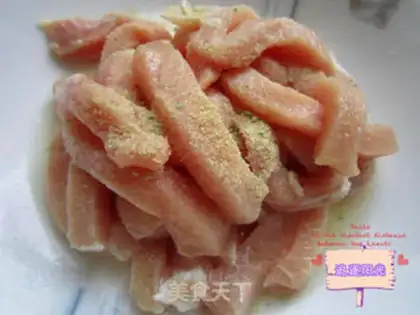 Make Sneaking meat step 0