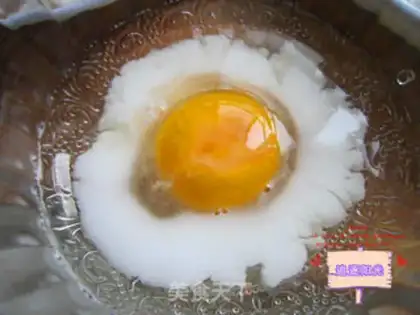 Make Sneaking meat step 2