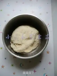 Make I
