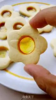 Make Glass and sugar cookies step 7