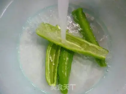 Make Pepper and cheese step 1