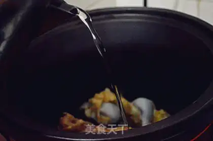 Make I