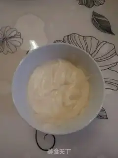 Make Strawberry Mountain Medicine step 3