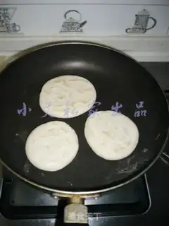 Make I