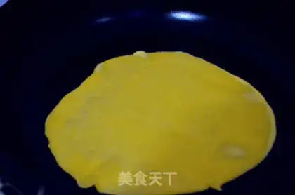 Make Tacos step 9