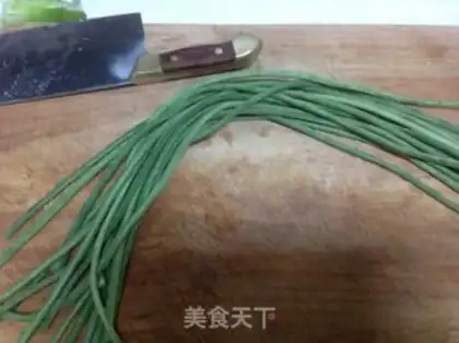 Make Garlic beans step 0