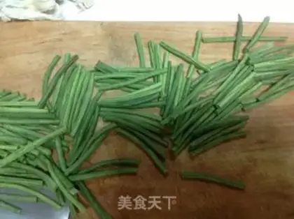 Make Garlic beans step 1