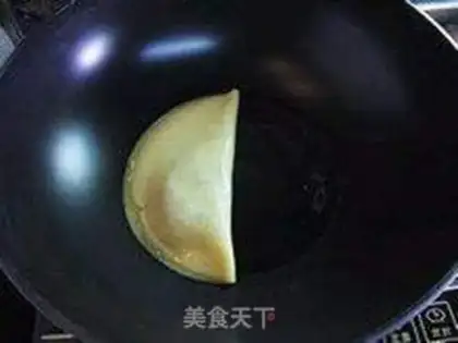 Make Apple eggcake step 9