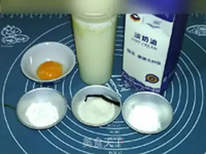 Make Vanilla cream step 0