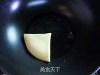 Make Apple eggcake step 10