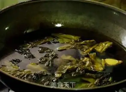 Make Sourfish step 5