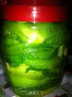 Make Pickles step 5