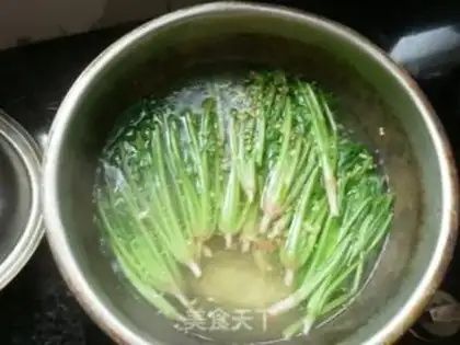 Make Vegetable spinach soup step 2