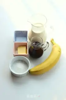 Make Chocolate banana cake step 7