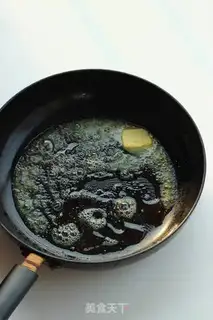Make Chocolate banana cake step 8