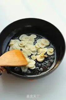 Make Chocolate banana cake step 9