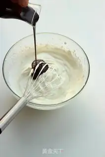 Make Chocolate banana cake step 12