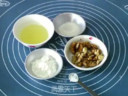 Make Pie pecan step 0