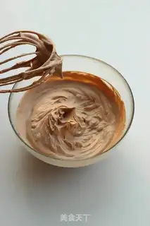 Make Chocolate banana cake step 13