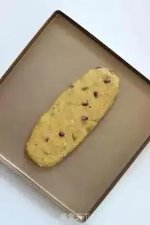 Make It