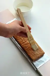 Make Chocolate banana cake step 14