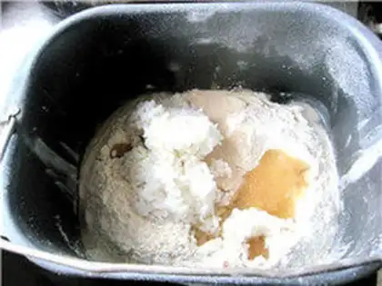 Make Rice toast step 1