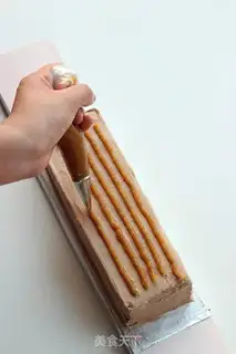 Make Chocolate banana cake step 15