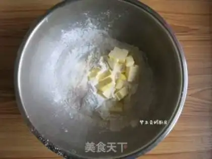 Make Four meters, five beans, six fruit porridge step 3