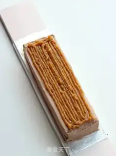 Make Chocolate banana cake step 16